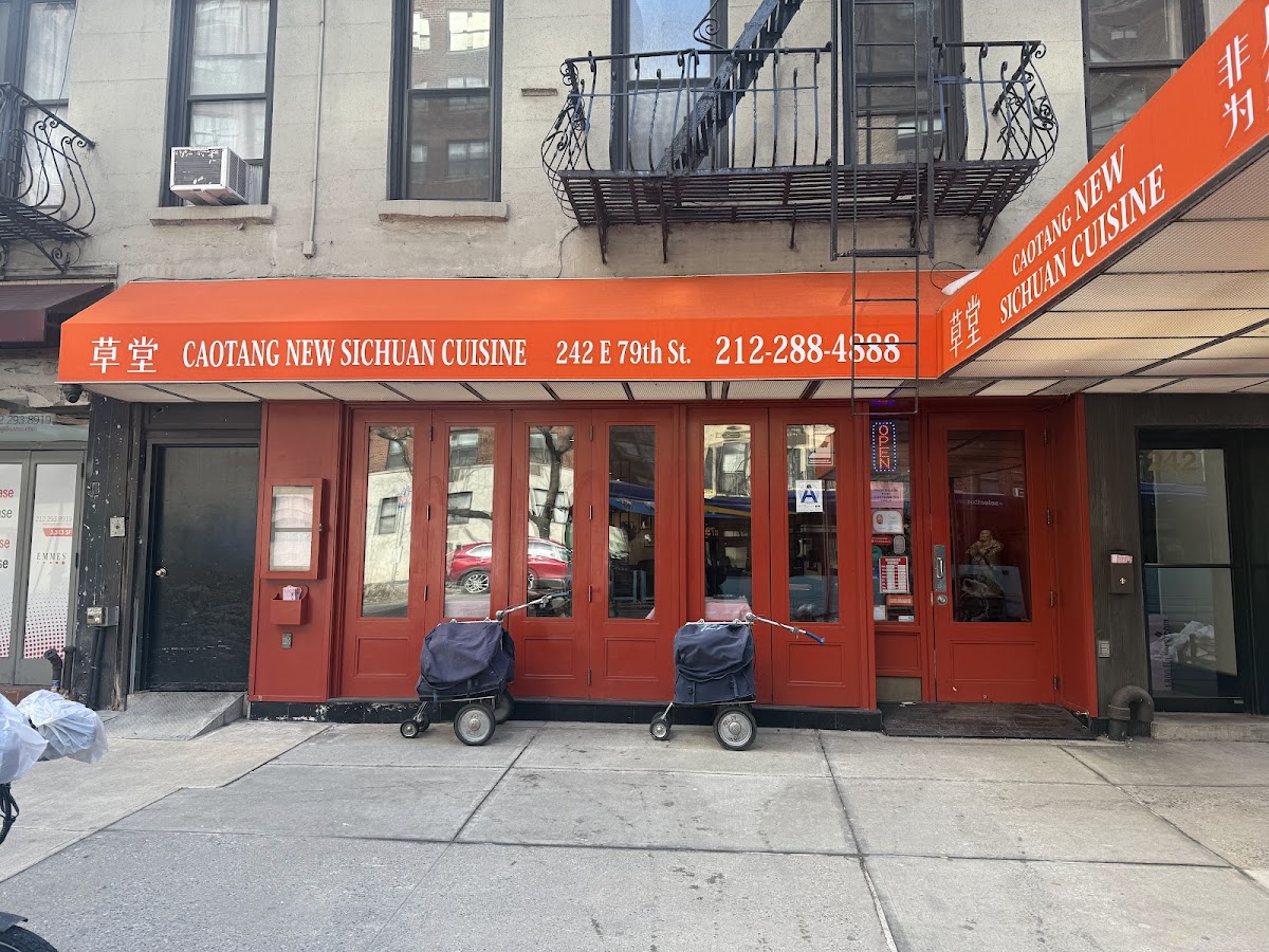 Caotang New Sichuan Cuisine Photos 2